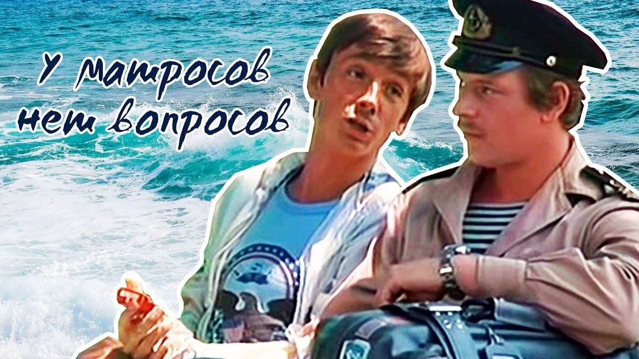 Кадр з фільму